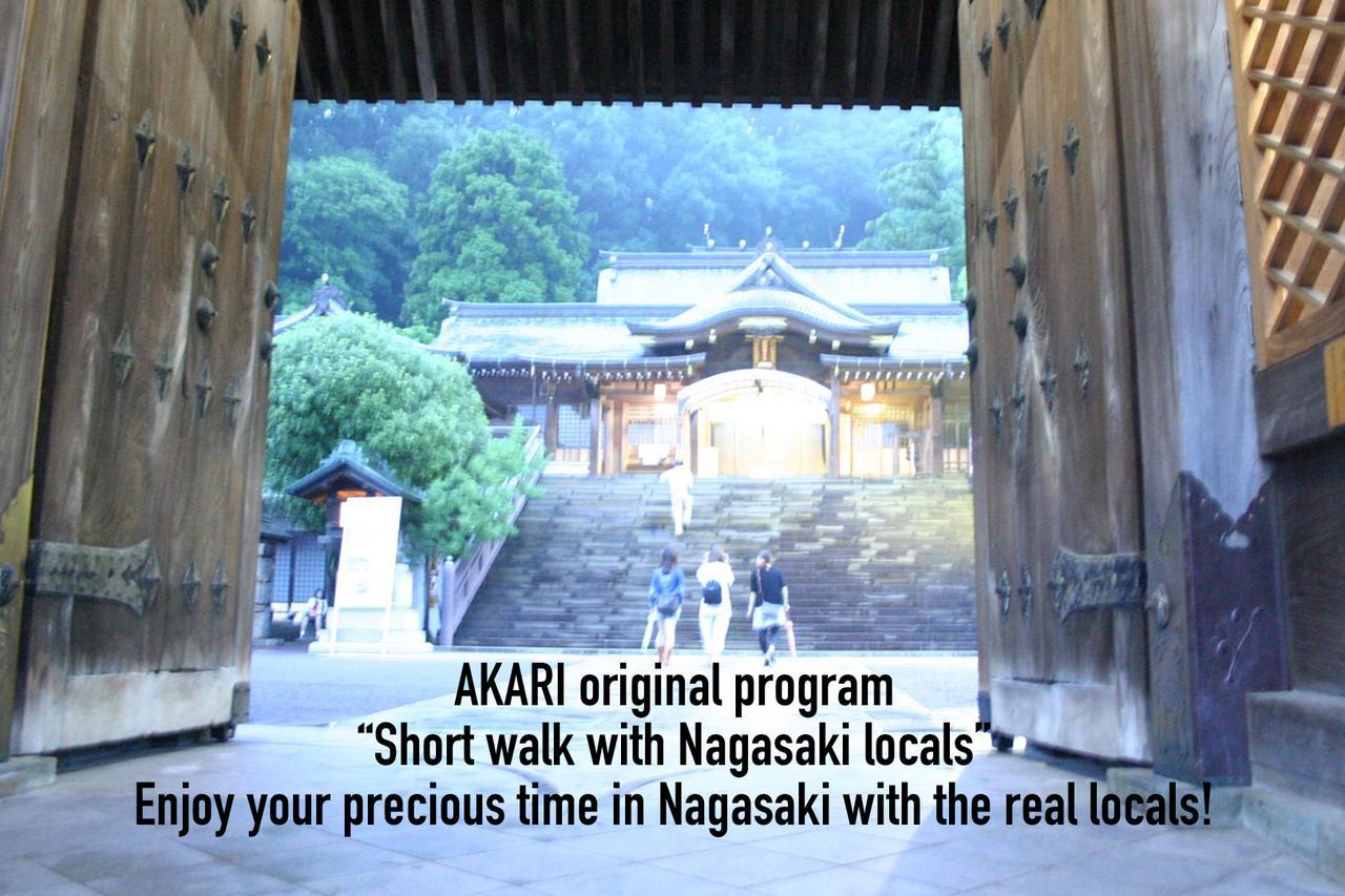 Nagasaki International Hostel Akari Екстер'єр фото
